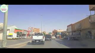 Buraydah City al Qassim Saudi Arabia [upl. by Onibas]