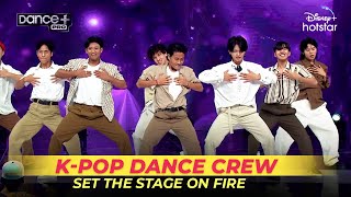 Dance Plus Pro Omg KPOP Dance Crew Ne Stage Par Machaya Dhamaal  The Trend KPop in dance Plus [upl. by Inverson]