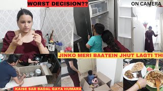 On Camera Record Karke Dikha DiyaJinko Sab Jhut Lagta ThaKaise Humari Life Puri Badal Gayi [upl. by Bow111]