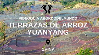 Recorriendo las terrazas de Yuanyang [upl. by Dlareme]