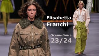 Elisabetta Franchi мода Осеньзима 20232024 в Милане  Стильная одежда и аксессуары [upl. by Westberg6]