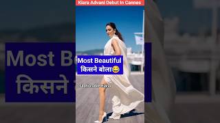 Kiara Advani Debut At Cannes Film festival 2024 [upl. by Colston335]