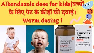 Albendazole suspension dose for kids  1yrs to 5yrs of kids [upl. by Critchfield]