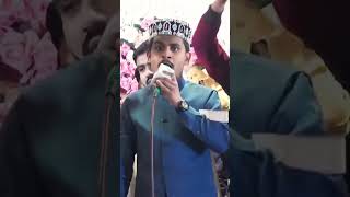 Haidar Haidar By Azam Qadri Attari Sound Multan [upl. by Ahon]