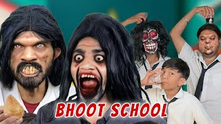 Bhoot school👹 [upl. by Otilia580]