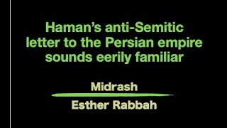 Purim Hamans antiSemetic letter to the Persian empire sounds eerily familiar [upl. by Yzdnil]