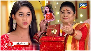 Tori pai Topai  9th November 2024  promo video E471 Review On Tarang TV  TarangPlus [upl. by Anaed]