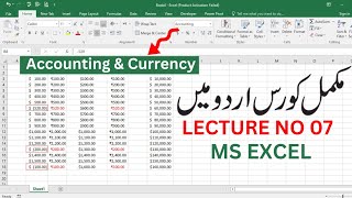 Expert Accountant Shares Top Currency Format Secrets in Excel [upl. by Llednahs599]