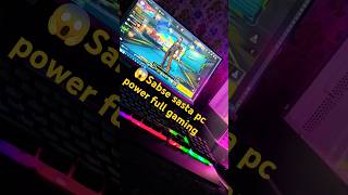 😱Sabse Sasta PC Power Full Gaming 💯gaming trending shorts viralvideo pc freefire gamers [upl. by Asiul]