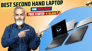 Start from ₹15000  Second Hand Laptop  Renewed laptop On Amazon [upl. by Eilrahc]