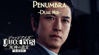 JudgmentJUDGE EYES Penumbra Dual Mix [upl. by Anilem]