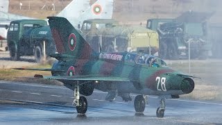 Последни полети с МиГ21 в българските ВВС  Last flights with MiG21 in Bulgarian AF [upl. by Sabanrab338]