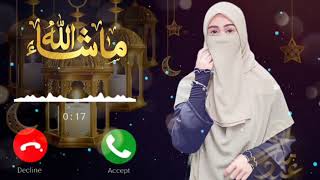 Islamic Ringtone  Sad Violin Ringtone New Naat Ringtone  2024 Sweet Song Trend [upl. by Mariande155]