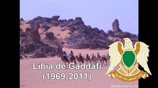 Libia de Gaddafi  Gaddafis Libya  National Anthem of Libya 19692011INSTRUMENTAL [upl. by Whitelaw]