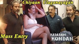 Chiyaan Vikram Ulaganayagan Kamal Mass EntryKadaram Kondan Trailer Launch [upl. by Fortunio]