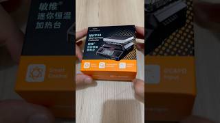 Unboxing MHP50 Mini Hot Plate Preheater [upl. by Montagna857]