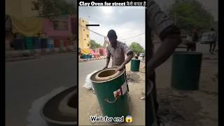 Clay oven कैसे बनता है 😱MRINDIANHACKER CrazyXYZ souravjoshivlogs7028 shorts [upl. by Illene]