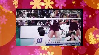 春高バレー2017女子決勝 下北沢成徳×就実 第3セット [upl. by Poulter582]