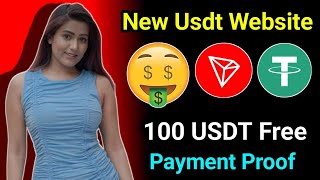 New TRX Mining Site  Best TRX Mining Site  Best Tron Mining Site  New TRX Cloud Mining Website [upl. by Golightly677]