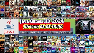 JAVA STREAM 47 [upl. by Elatia483]