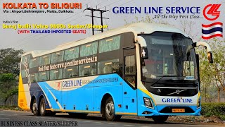 Kolkata To Siliguri By NEW VOLVO 9600s Bus  Greenline Services  কলকাতা থেকে শিলিগুড়ি ভলভো বাস [upl. by Lehsreh151]