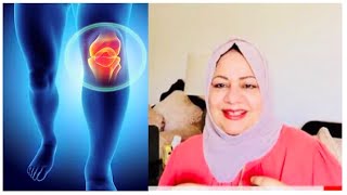 قسما بالله هذا العلاج الذى استخدمتة في تجربتى للشفاء نهائيا من خشونة الركب بعد 34 سنةالجزء الاول [upl. by Naida]