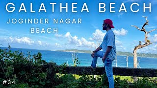 Galathea National Park Joginder Nagar Beachl Andaman And Nicobar Campbell Bay l 34 [upl. by Hadias]