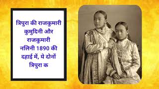 प्राचीन भारत कैसा था   10 Things To Know About Ancient India History  PhiloSophic [upl. by Yeslehc]