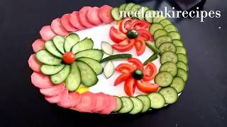 UNIQUE and Easy Salad decoration ideas 🍅174🍅 neelamkirecipes [upl. by Fletcher]