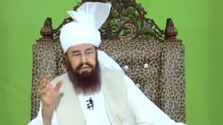 Sharah Mishkat Shareef  By Maulana Ameer Muhammad Akram Awan [upl. by Eisus]