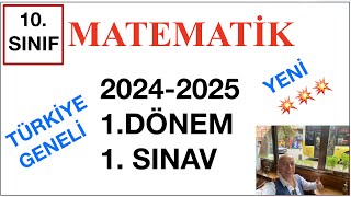 10 SINIF MATEMATİK TÜRKİYE GENELİ ORTAK SINAV  2024  2025 EĞİTİM ÖĞRETİM YILI [upl. by Dirrej]