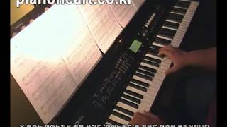 Big Bang  BLUE piano cover 빅뱅 RD700NX [upl. by Grenville475]