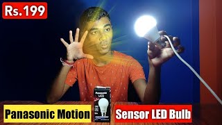 Panasonic Motion Sensor LED Bulb 9W [upl. by Orianna]