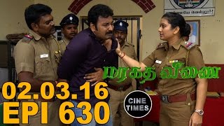 MARAGATHA VEENAI SUN TV EPISODE 630 02032016 [upl. by Athalia]