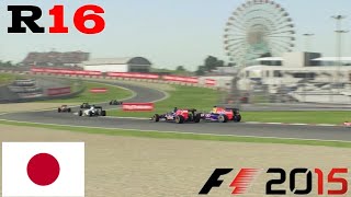 Japanese Grand Prix F1 2015 16 On board with Max Verstappen [upl. by Nomae]