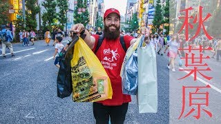 AKIHABARA ANIME HAUL [upl. by Caril591]