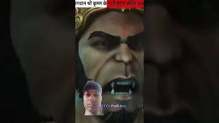 Bhagwan Shri Krishna Marte Samay Aakhiri Shabd kya the shorts video viral YouTube shorts [upl. by Meikah]