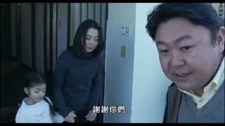 Noroi full movie Bluray HD [upl. by Littman]