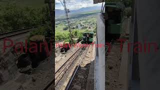 Palani winch train youtubeshorts ommuruga [upl. by Linc]