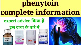 Phenytoin tablets ip 100mg  300mg Eptoin tablet uses side effects complete information [upl. by Yatnahc845]