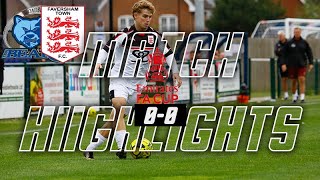 Highlights  BroadbridgeHeath FC 0 Faversham Town 0 [upl. by Libove]