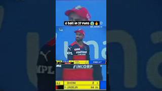 one over and 37 runs sir jadeja in classic short msdhoni viratkohli shorts shortfeed cricket [upl. by Rolyak]