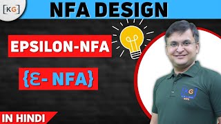 315 Practice question on Epsilon NFA to NFA conversion  Convert Epsilon NFA to NFA  Automata TOC [upl. by Hickey]