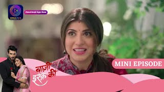 Baazi Ishq Ki  13 June 2023 Episode 68  बाज़ी इश्क़ की Dangal TV [upl. by Ruscio]