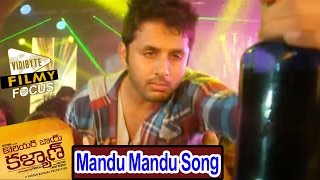 Courier Boy Kalyan Movie Songs  Mandu Mandu Promo Song  Nitin  Yami Gautam [upl. by Hale]