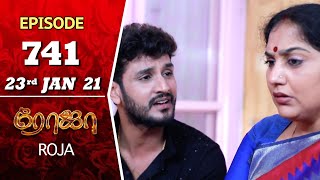 ROJA Serial  Episode 741  23rd Jan 2021  Priyanka  SibbuSuryan  SunTV Serial  Saregama TVShows [upl. by Somerville584]