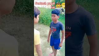 Chehra dikhao na apna 🤭😜 funny shorts [upl. by Lenod]