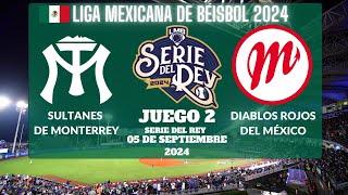 ⚾️Sultanes vs Diablos Rojos⚾️Donde Verlo EN VIVOLiga Mexicana de Beisbol Serie del Rey 2024 [upl. by Nomar]