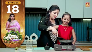 Annies Kitchen Lets Cook with Love EP 18Amrita TV [upl. by Orvil208]