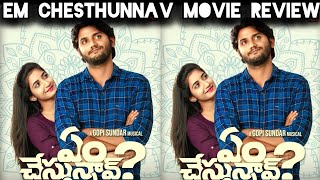 Em chesthunnav Telugu Movie Review in Tamil  Miracle Think [upl. by Magill]